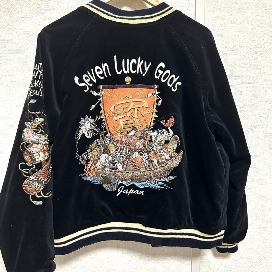 【美品】爆裂爛漫娘 BRM リバーシブルスカジャン 別珍 サテン サイズ40