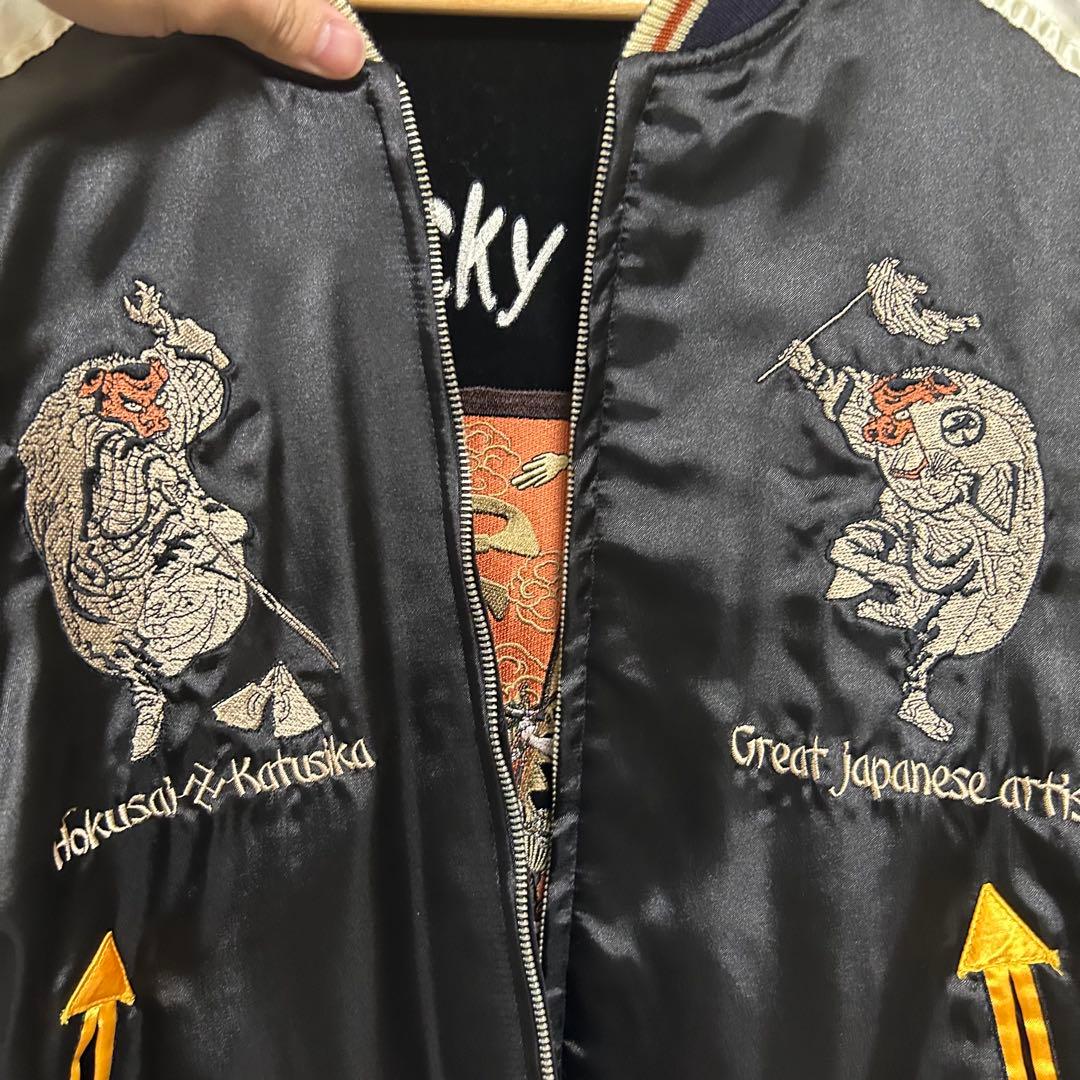 美品】爆裂爛漫娘 BRM リバーシブルスカジャン 別珍 サテン サイズ40