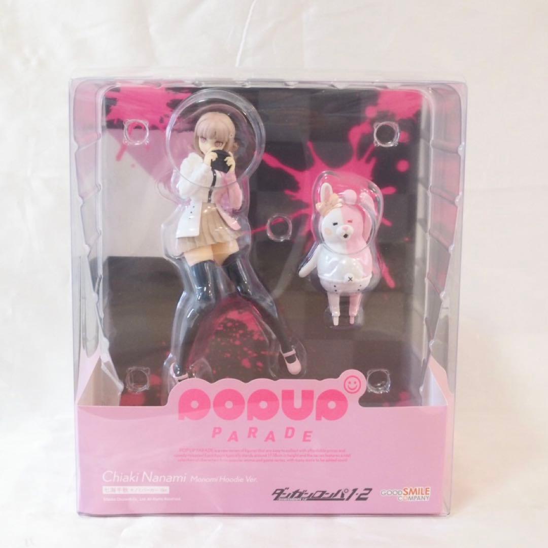 POP UP PARADE 七海千秋 モノミパーカー Ver. フィギュア