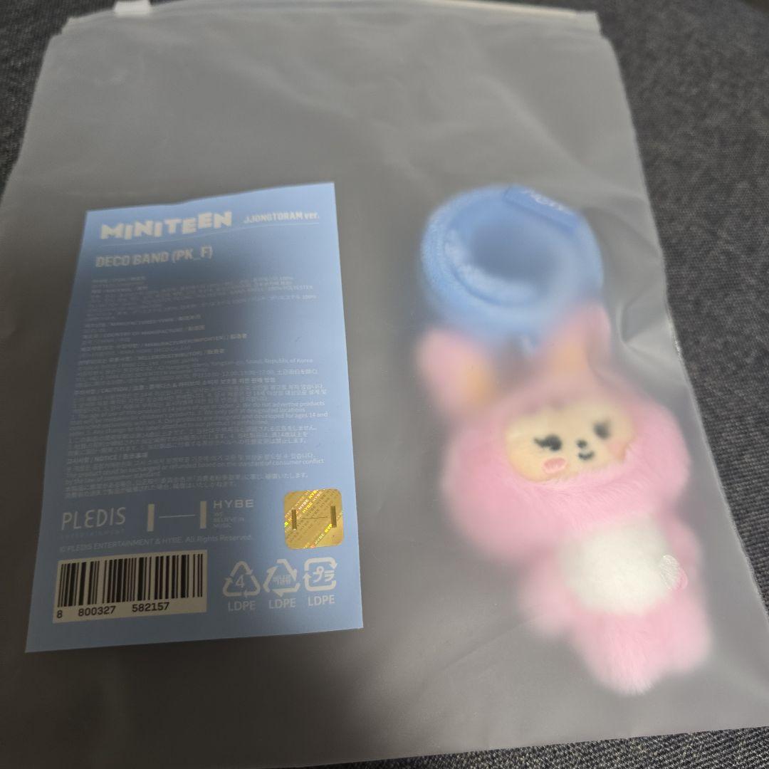 SEVENTEEN MINITEEN ジョンハン SEVENTEEN - Miniteen 2nd Official MD Plush Toy – Kpop Omo