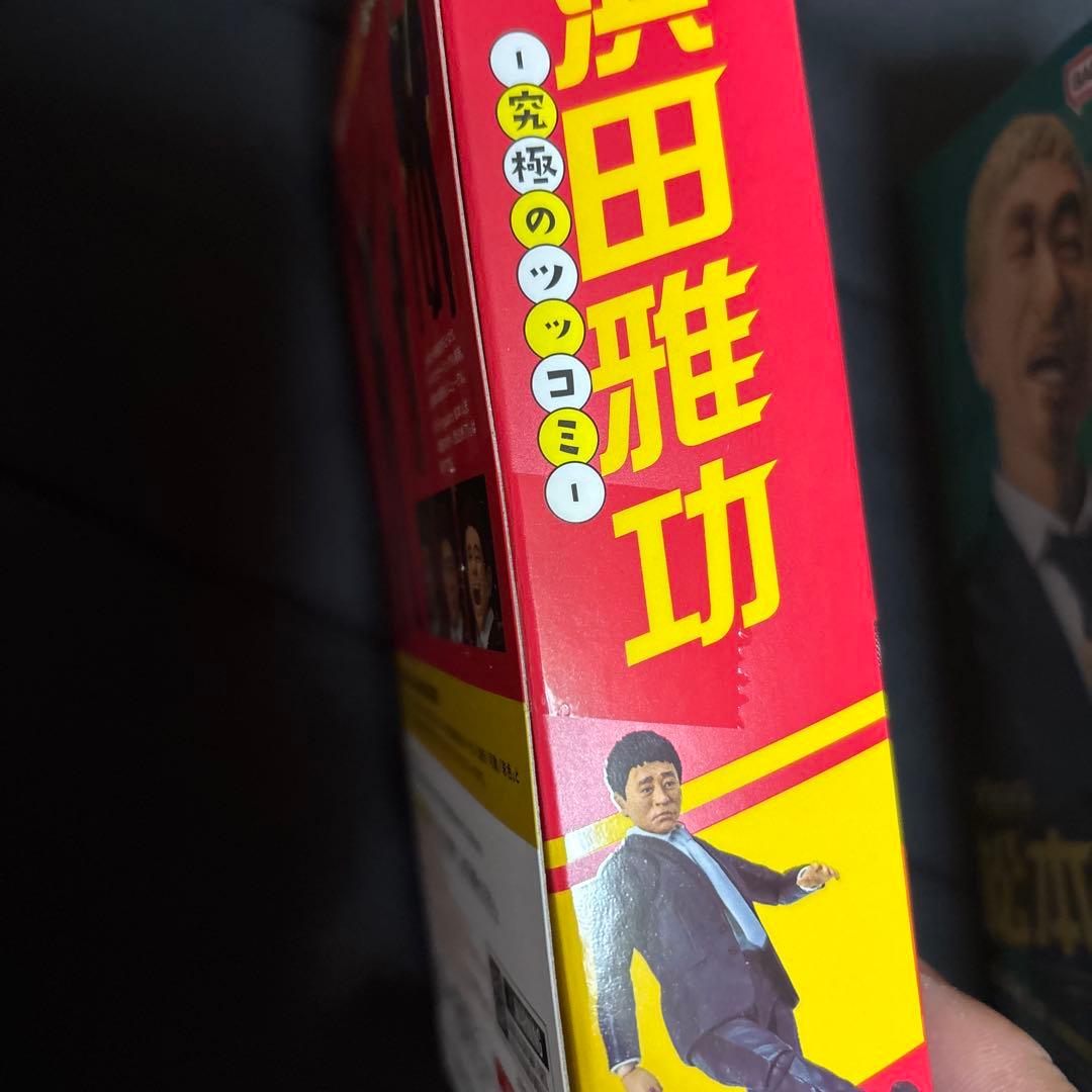 S.H.Figuarts ダウンタウン フィギュア 浜田雅功 松本人志