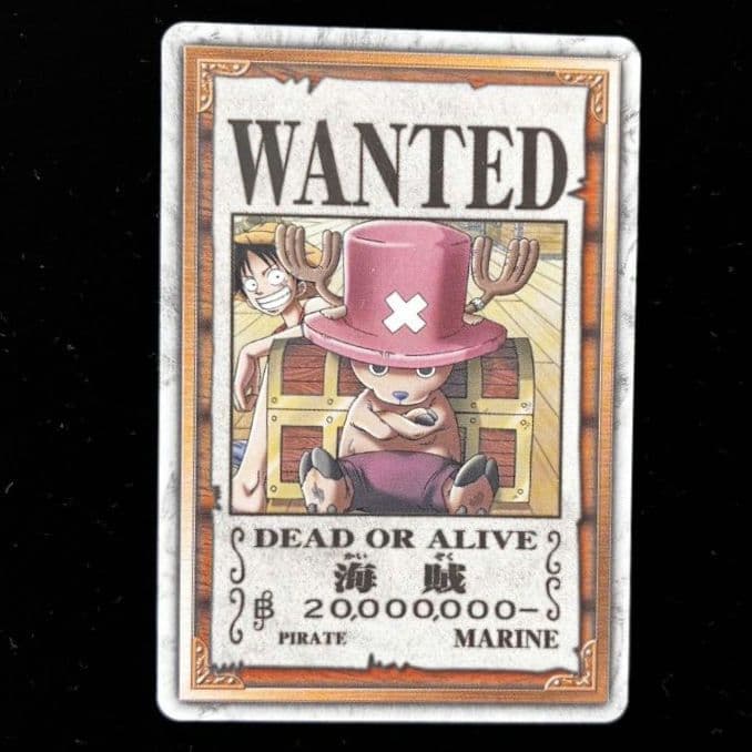 旧ワンピースカード 海賊ライセンス② PSA10 S127 ルフィ海賊団/砂上の海賊団 ワンピース ハイパーバトル