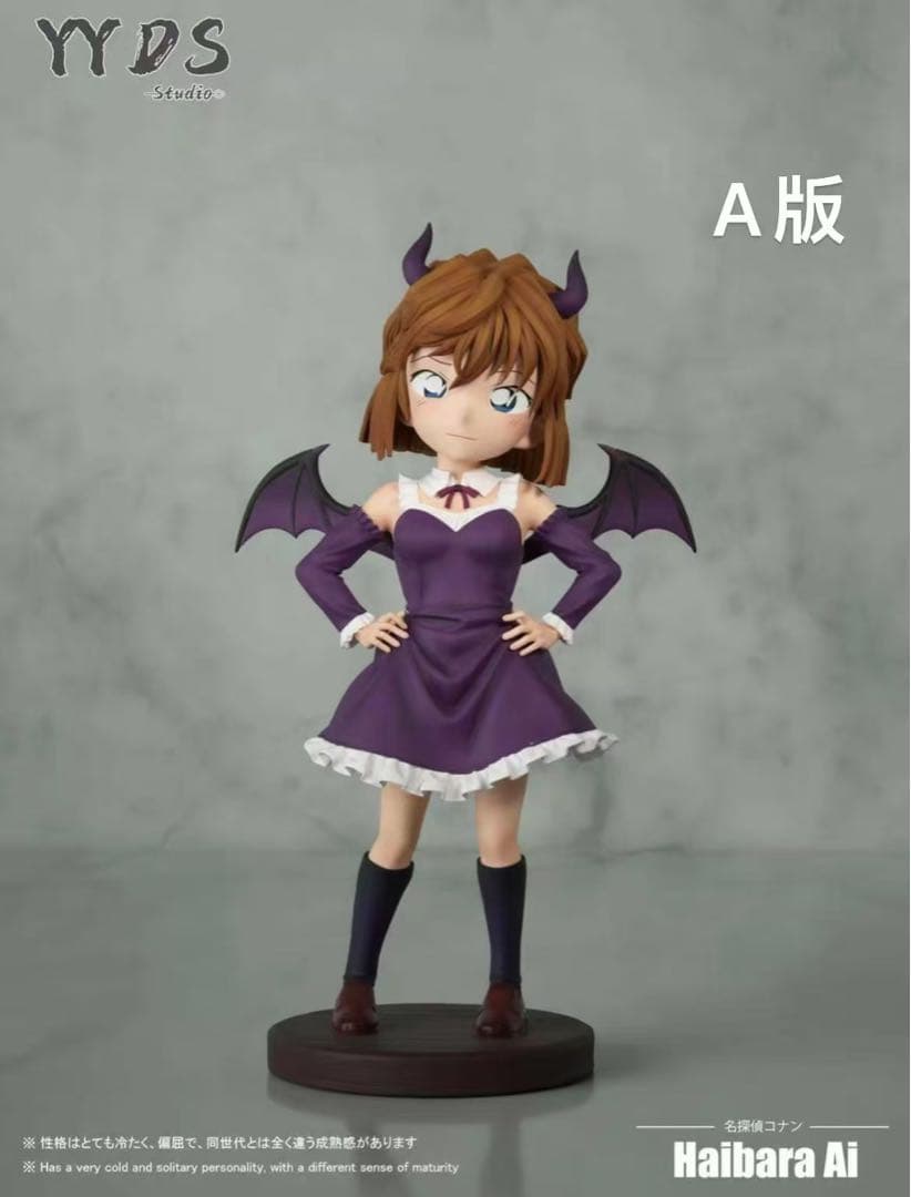 名探偵コナン 灰原哀 ガレージキット ガレキ スタチュー①④ - メルカリ