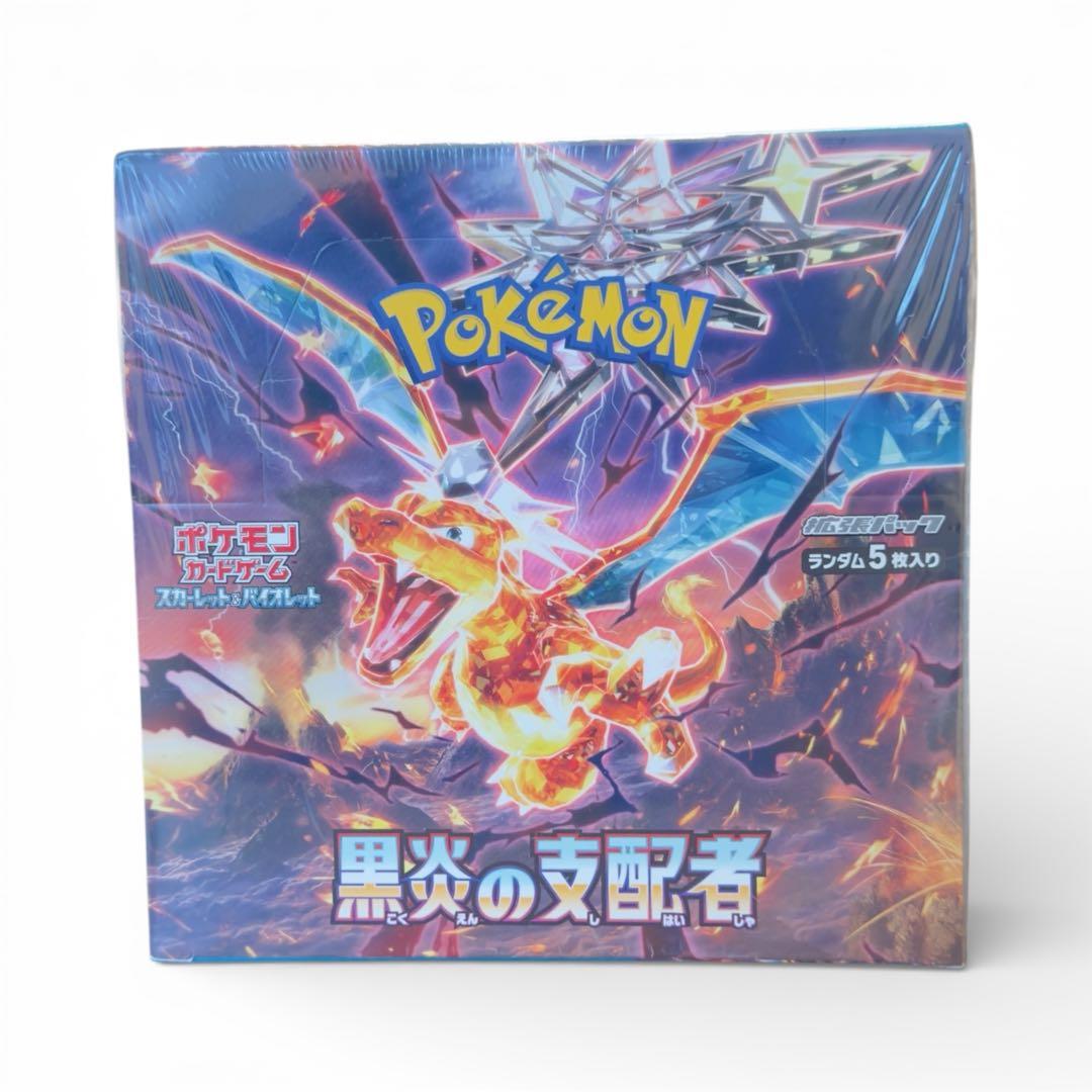 新品未開封 】 ポケモンカード 黒炎の支配者 シュリンク付き 1BOX