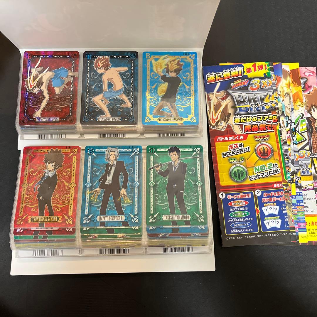 家庭教師ヒットマンREBORN　サザンクロスバトル　カード　まとめ売り 家庭教師ヒットマンREBORN! サザンクロスバトルカード まとめ売り