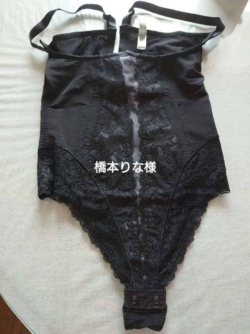 サミット　ボディスーツ