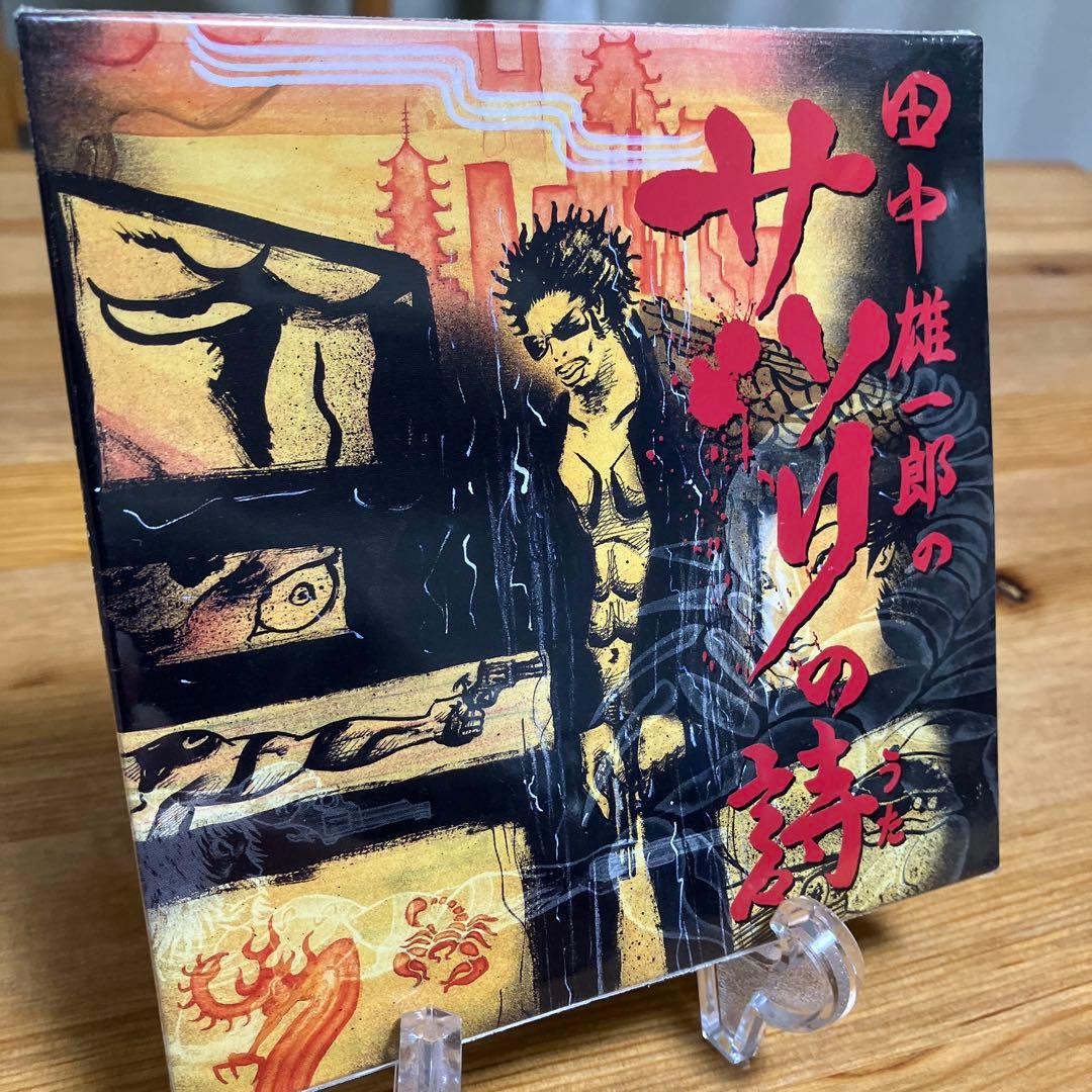 撃退者 ファントム・ブラスター・Abyss 双闘 初期 デッキ