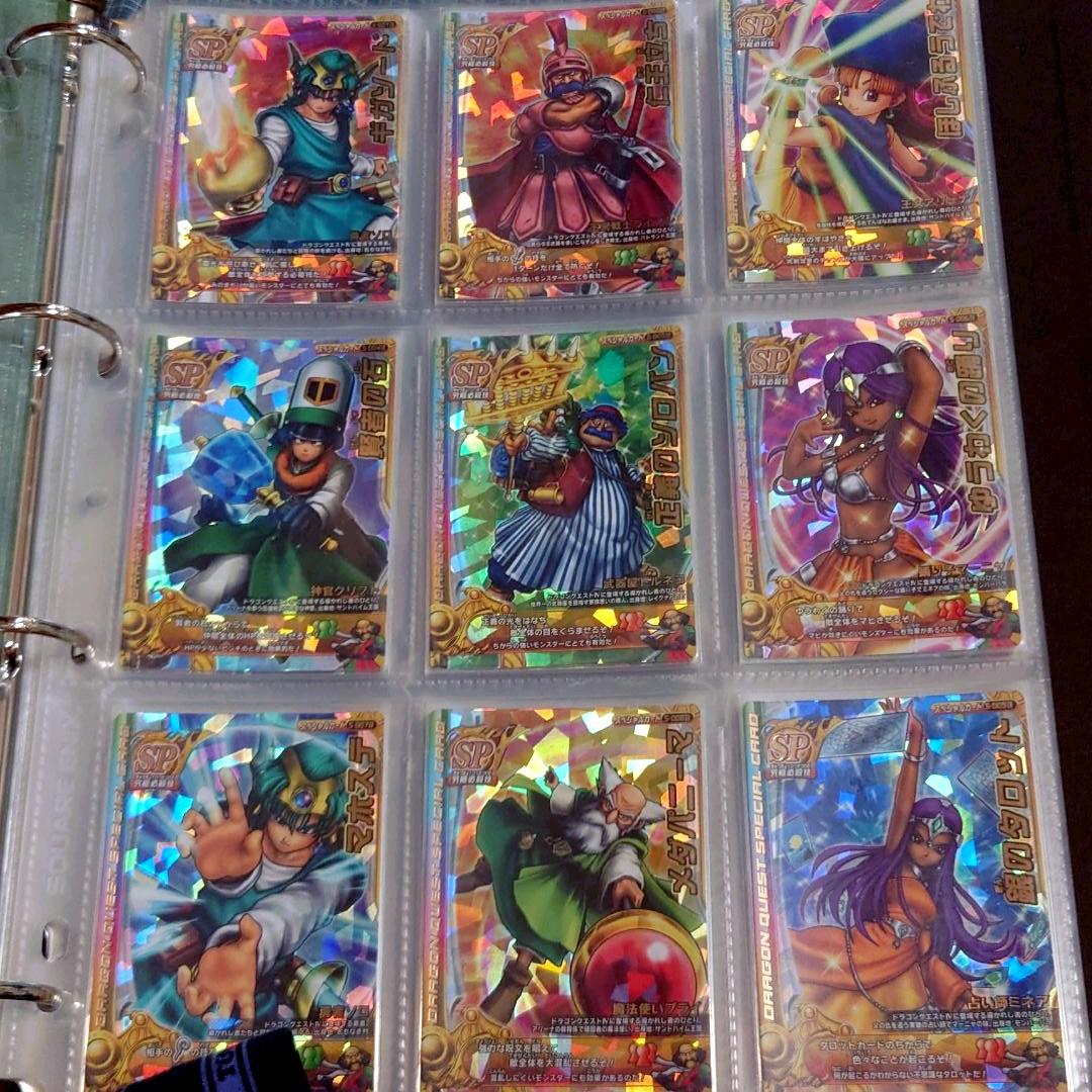 ドラゴンクエストモンスターバトルロードⅡSPフルコンプセット