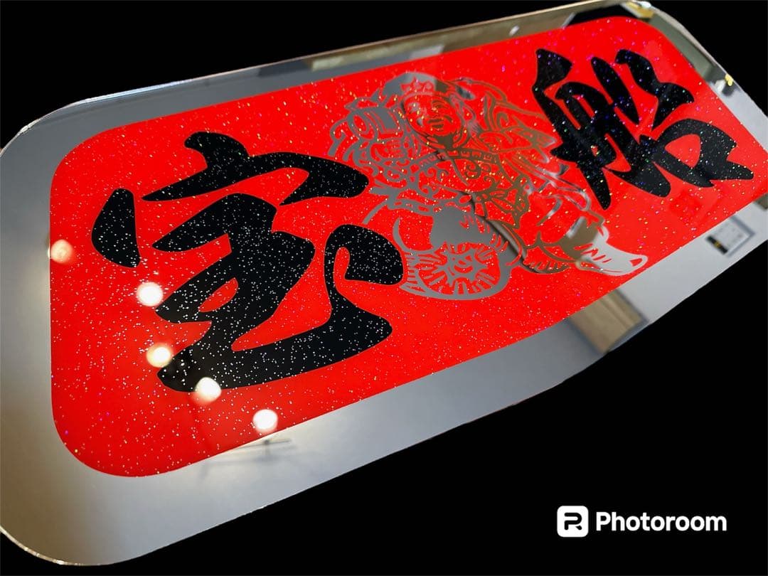 ふそう スーパーグレート 安全窓 プレート ミラー ラメ デコトラ