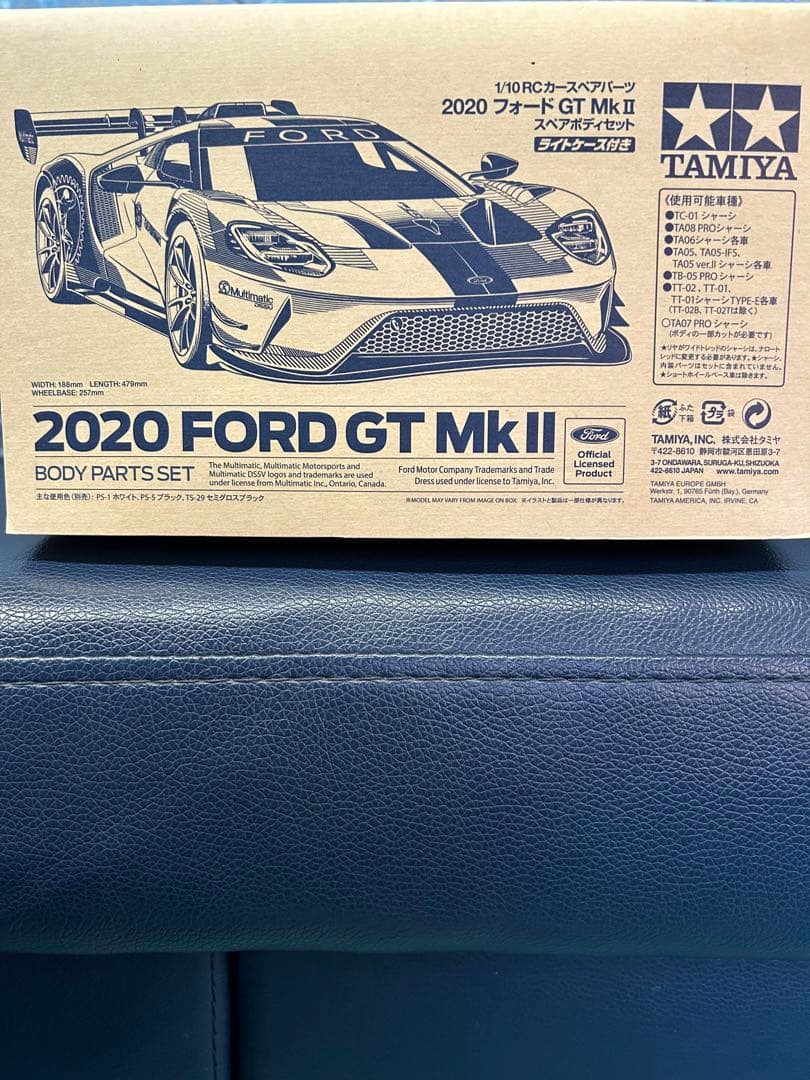 タミヤ 1/10RC 2020フォード GT MkIIスペアボディ ライトケース 2020 フォード GT Mk II スペアボディセット | G-WORKSオフィシャルブログ