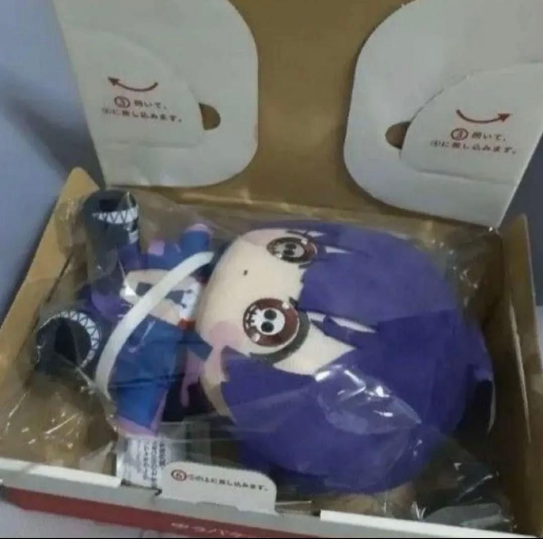 ラスト】ダークギャザリング おすわりBIGぬいぐるみ 寶月夜宵