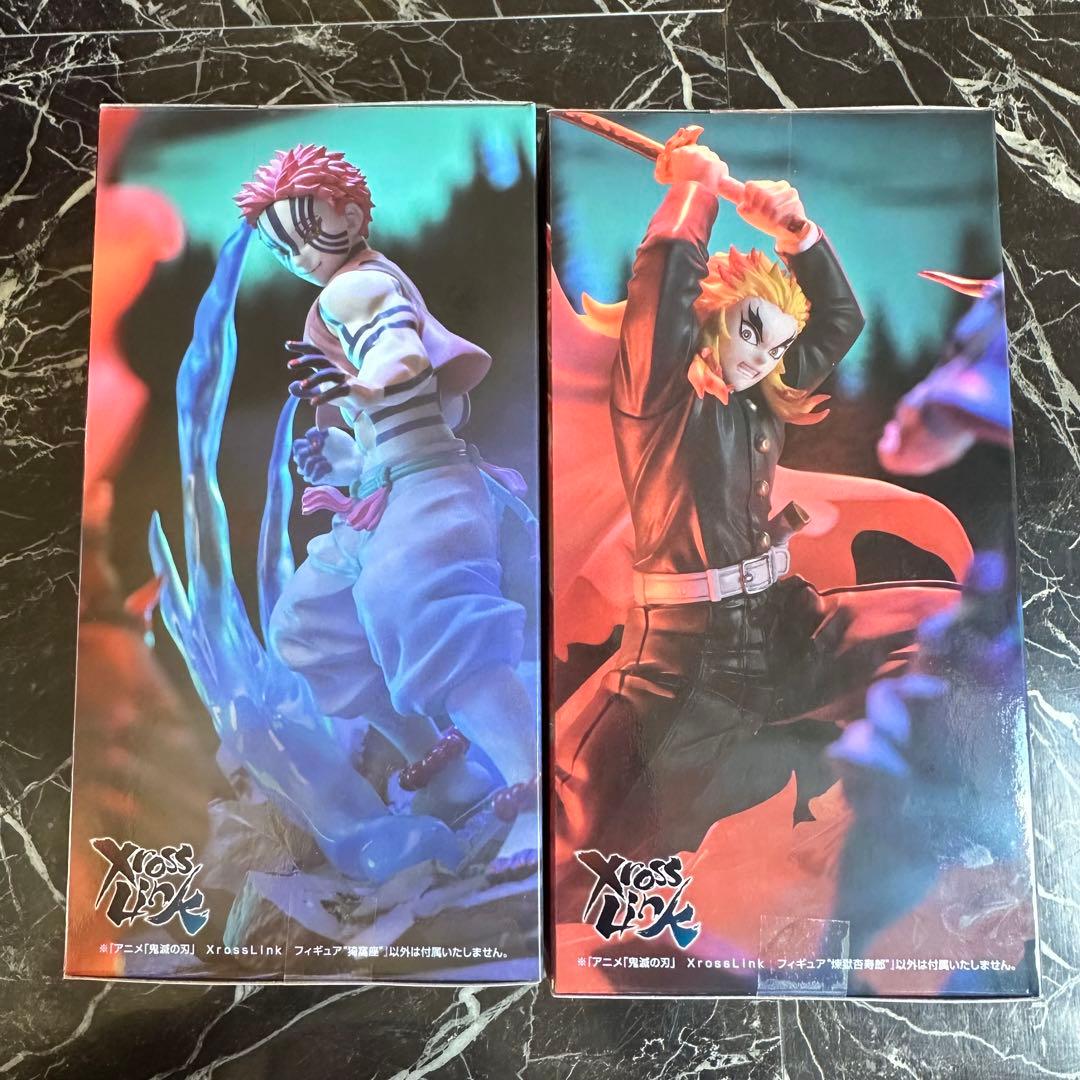 鬼滅の刃 XrossLink クロスリンク フィギュア 煉獄杏寿郎 猗窩座
