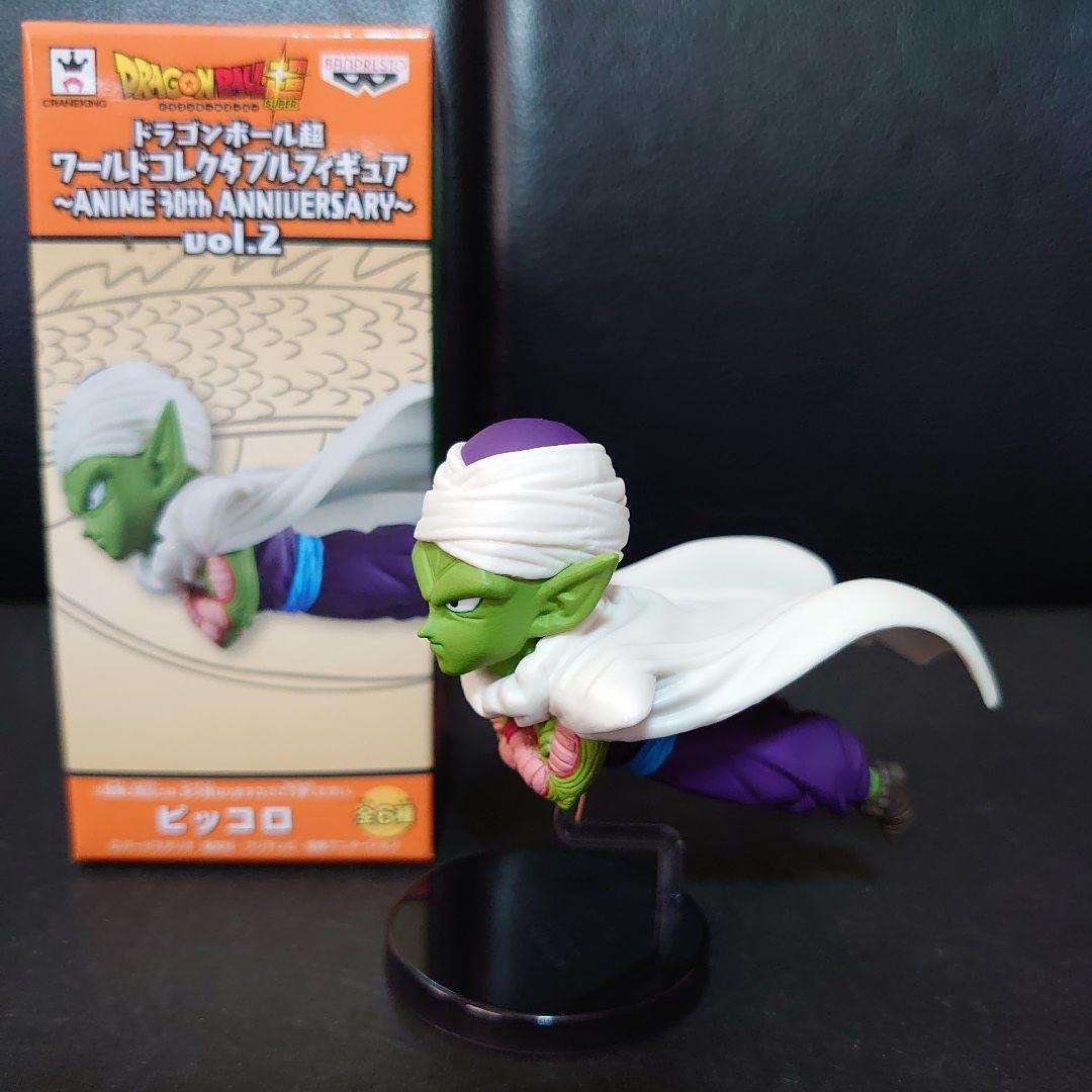 ドラゴンボール ワールドコレクタブル フィギュア 12体 セット - メルカリ