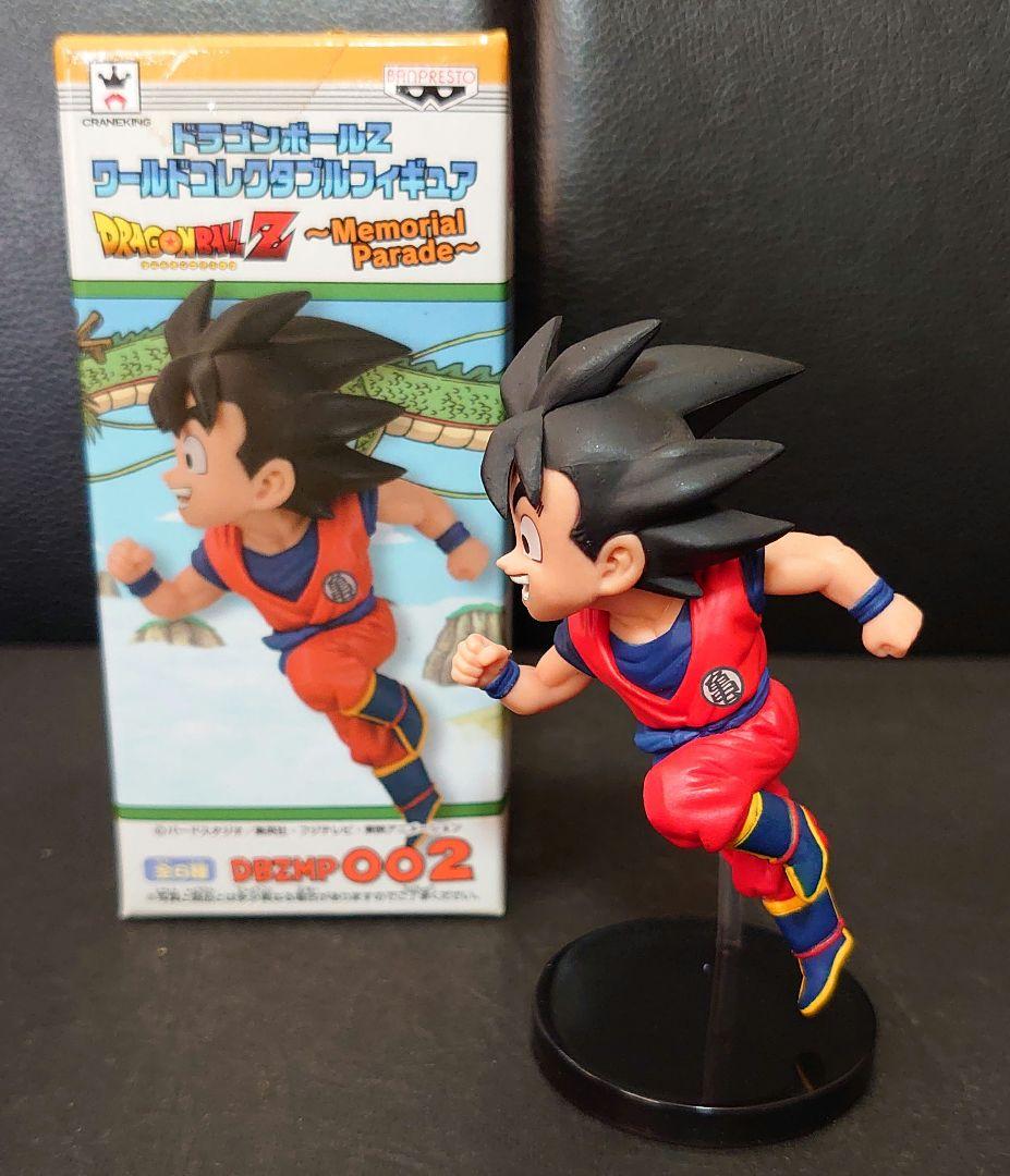 ドラゴンボール ワールドコレクタブル フィギュア 12体 セット - メルカリ