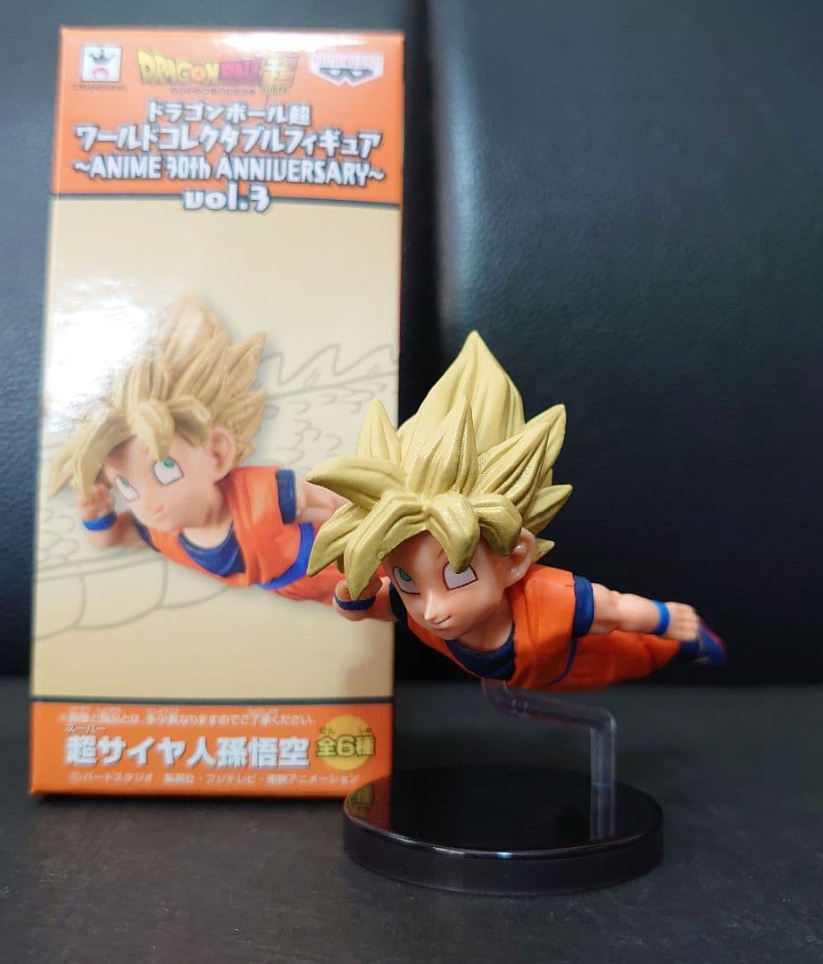 ドラゴンボール ワールドコレクタブル フィギュア 12体 セット - メルカリ