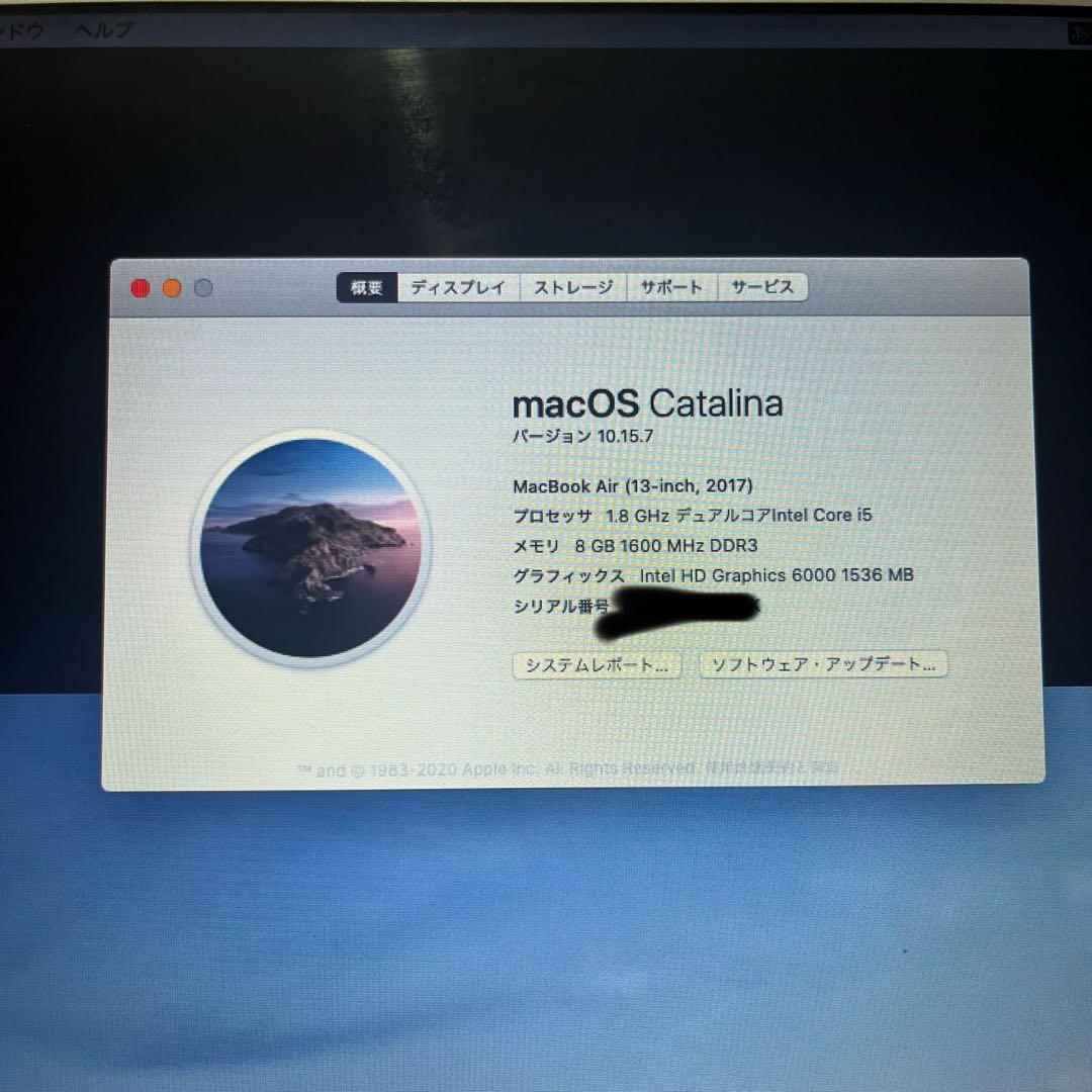 MacBookAir 2017年式 - メルカリ