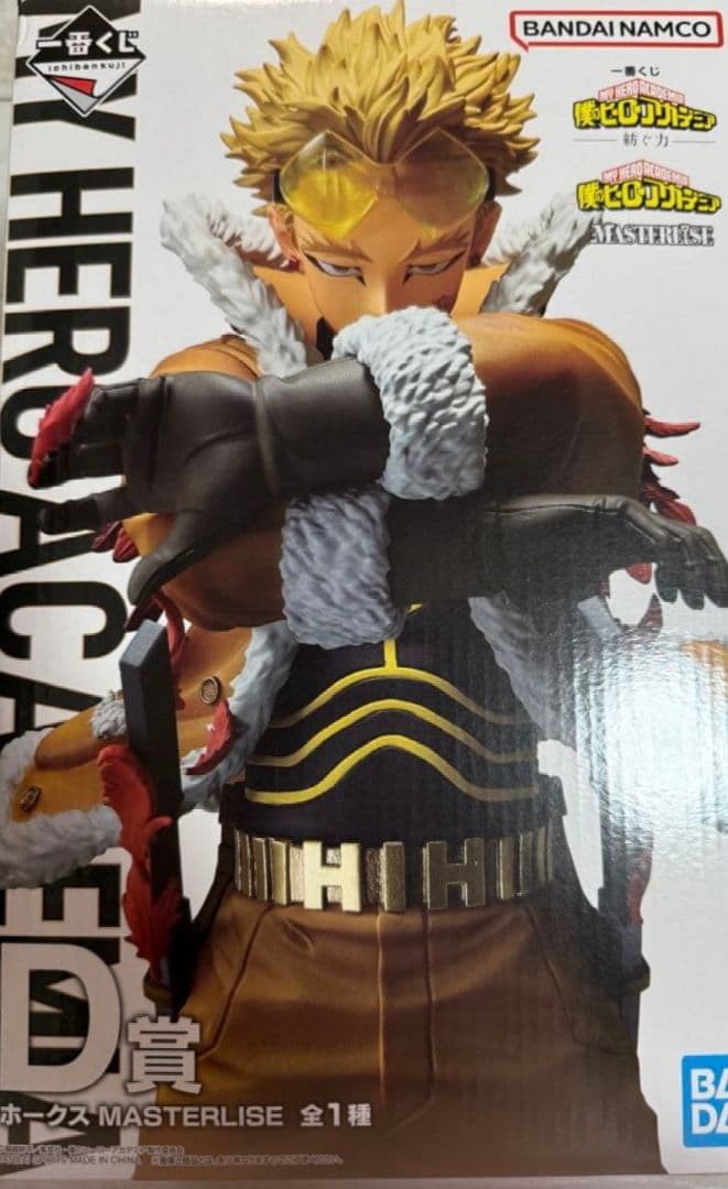 僕のヒーローアカデミア 一番くじ 紡ぐ力 D賞 ホークス おまけ付き