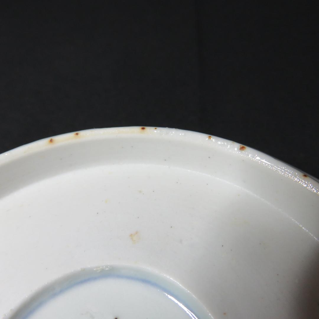 なます皿 3枚 梅図 江戸時代 蛇の目高台 古伊万里 高台欠け - メルカリ