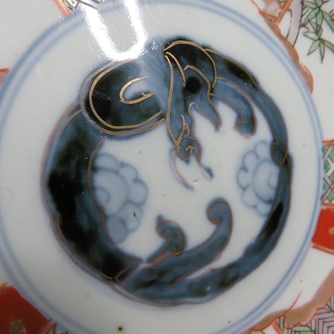 なます皿 3枚 梅図 江戸時代 蛇の目高台 古伊万里 高台欠け - メルカリ