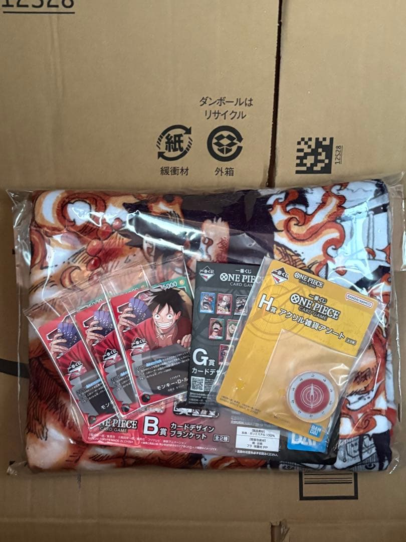 各最安値‼️1番くじ　ワンピースカード　ルフィプロモ 1番くじ】ワンピースカードゲーム プロモ モンキー・D・ルフィ - メルカリ