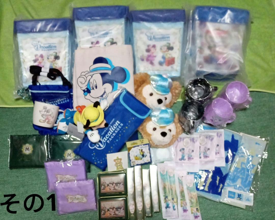 【送料込】ディズニー　ミラコスタ　バケパ　FSホテル ダッフィ　グッズセット 東京ディズニーリゾート・オンライン予約・購入サイト