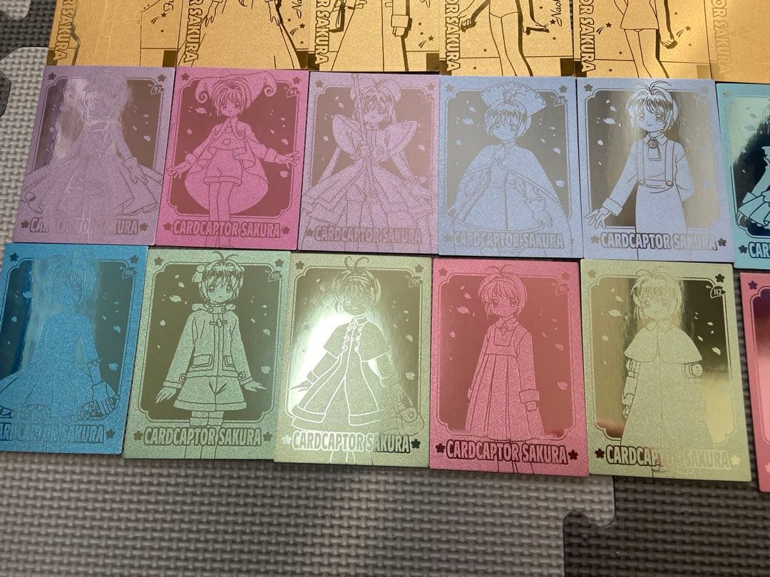 カードキャプター さくら さくらカード編 エッチングカード 64枚 バラ