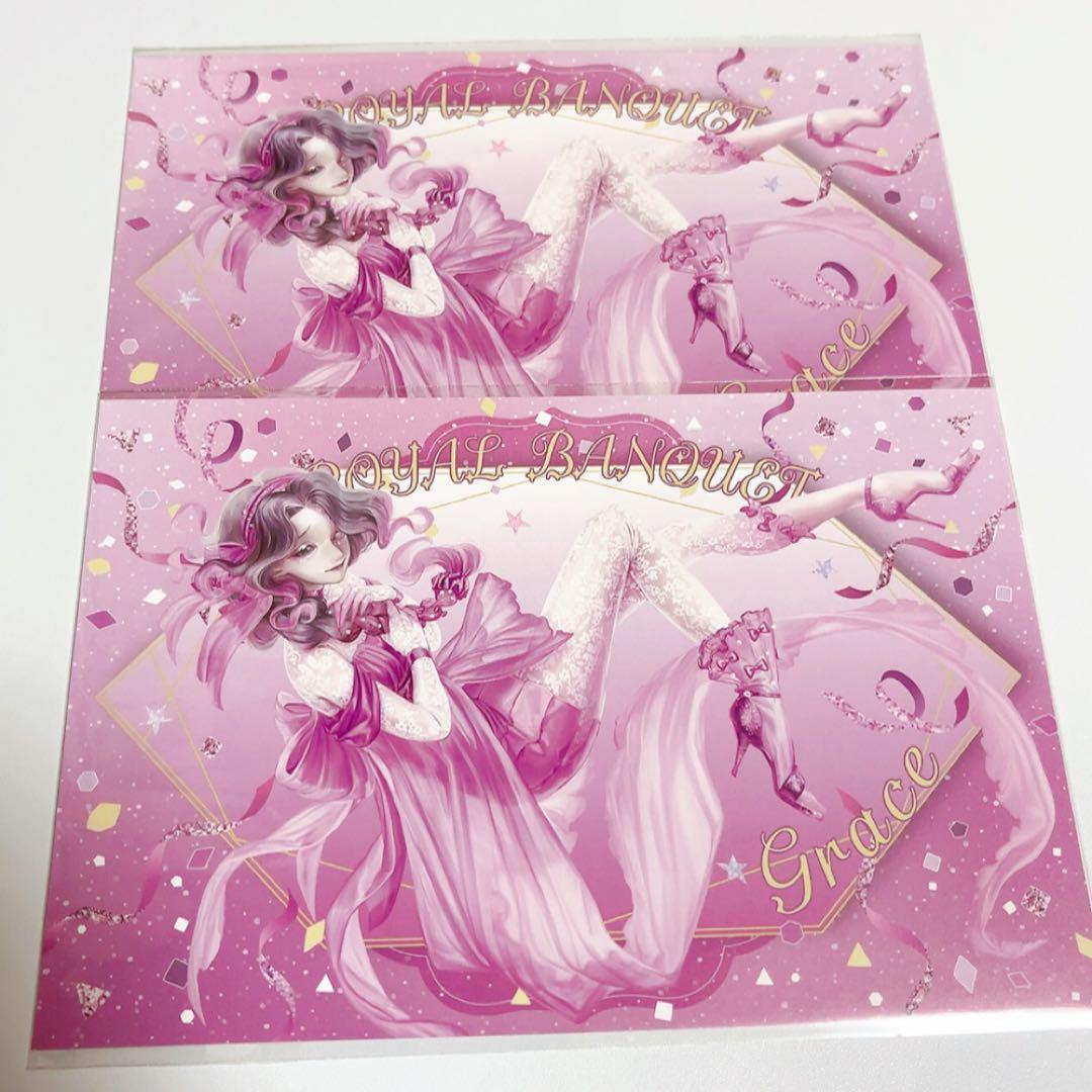 第五人格 Identity V 漁師 グレイス ポストカード - メルカリ