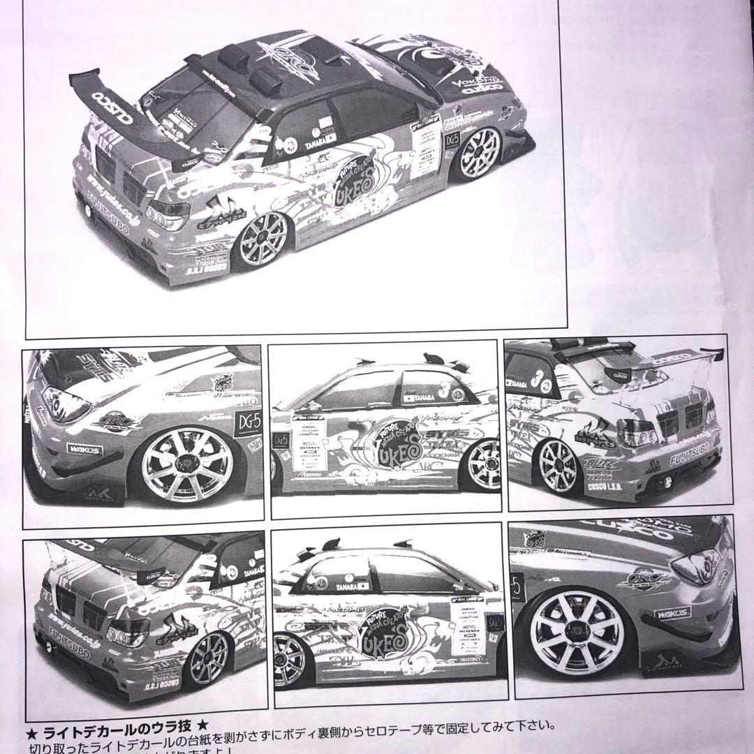 ヨコモ YUKE'S SYMS GDB インプレッサ - メルカリ