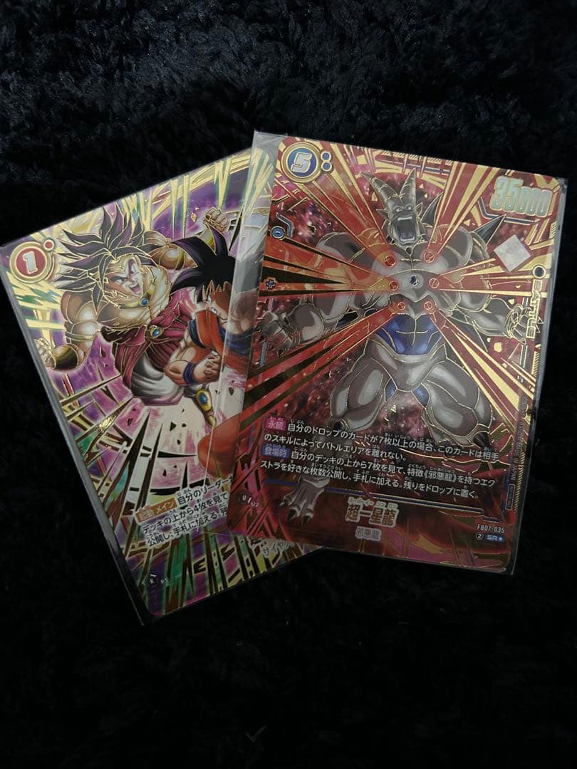 超一星龍 アルティメットバトル 優勝 プロモ SR パラレル - メルカリ