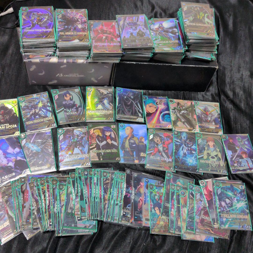 k*u様 アーセナルベース　引退まとめ売り