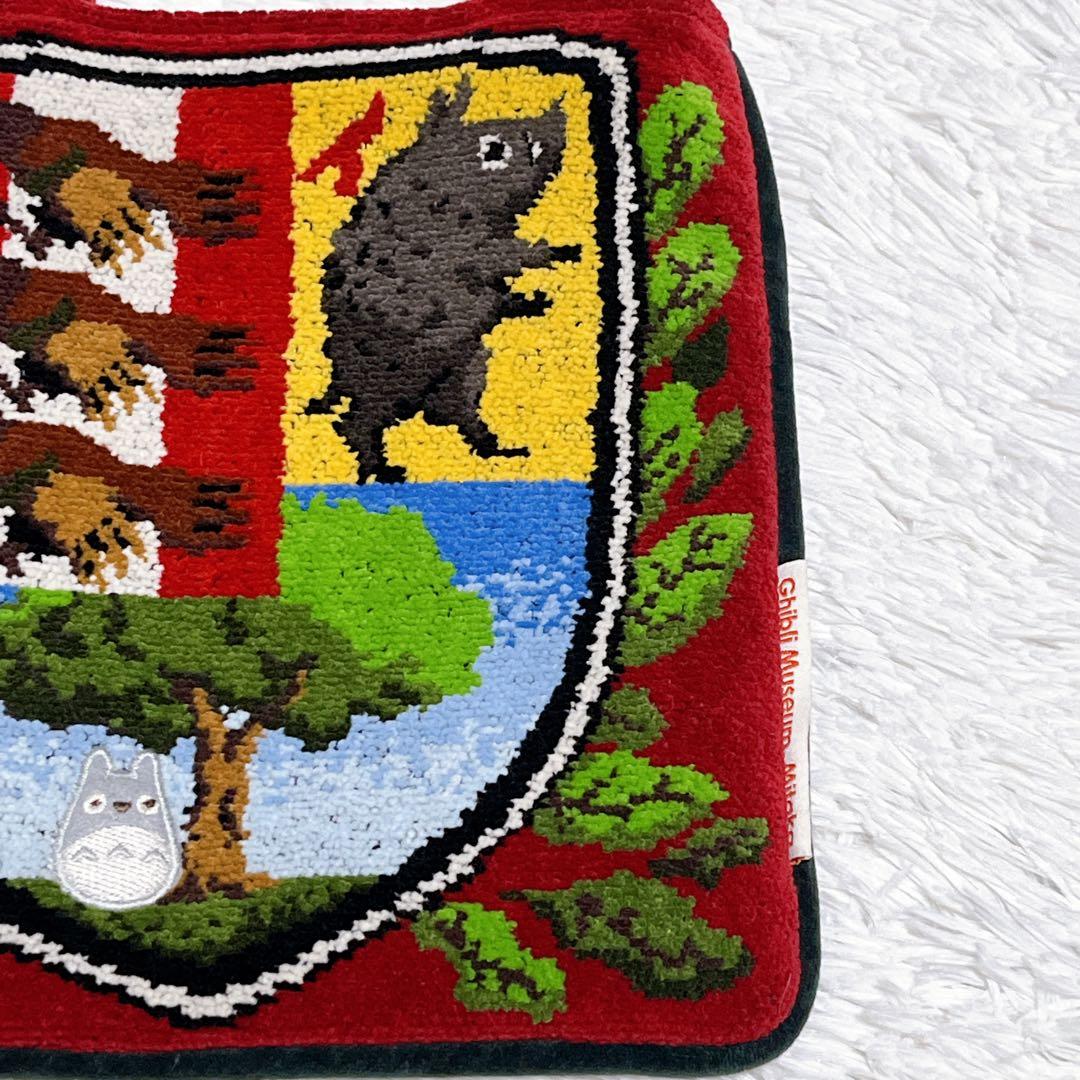 美術館限定！】ジブリ美術館 オリジナル 紋章 バッグ シェニール織