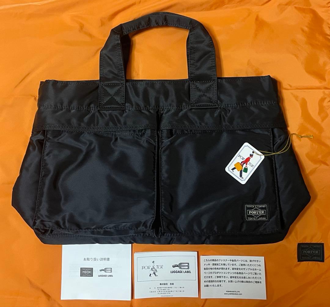 【未使用級】PORTER ポーター タンカー トートバッグ 黒 現行タグ