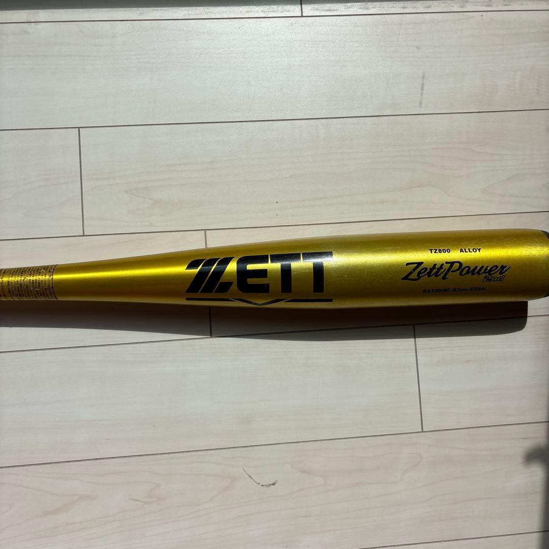 ZETT Zett Power 2nd 硬式バット 82cm ゼット(ZETT) 中学硬式金属製バット ゼットパワー2nd BAT20082C-5601