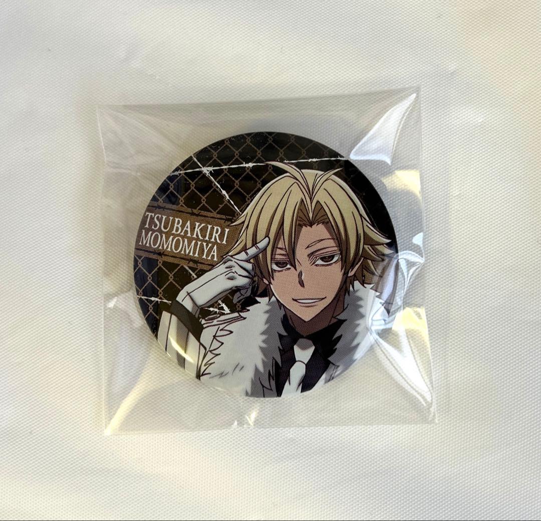 桃源暗鬼 缶バッジ 桃宮唾切 ガチャガチャ - メルカリ