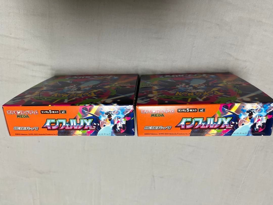 ポケモンカードゲーム インフェルノX 2box - メルカリ