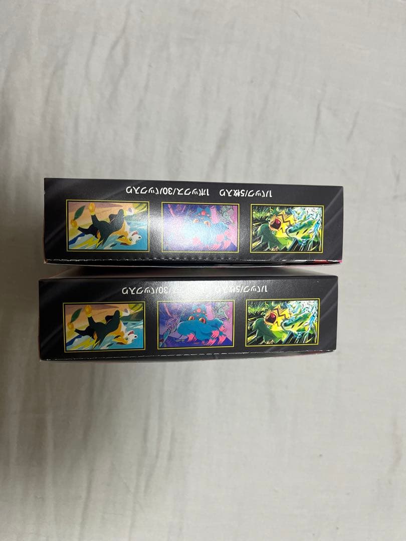 ポケモンカードゲーム インフェルノX 2box - メルカリ