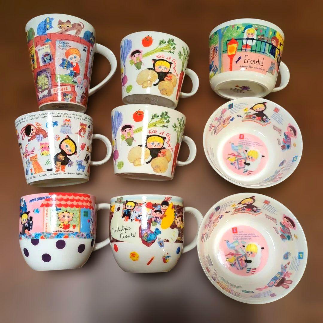 マリーニモンティーニ　エクート ビッグマグカップ➕️小ドンブリ　希少品