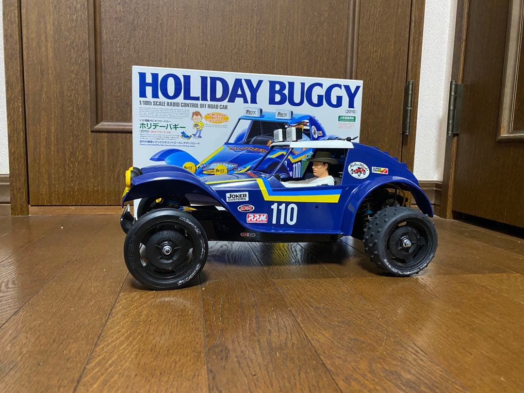 タミヤ　ホリデーバギー　カスタム　dt-02 dt02 ラジコン　TAMIYA