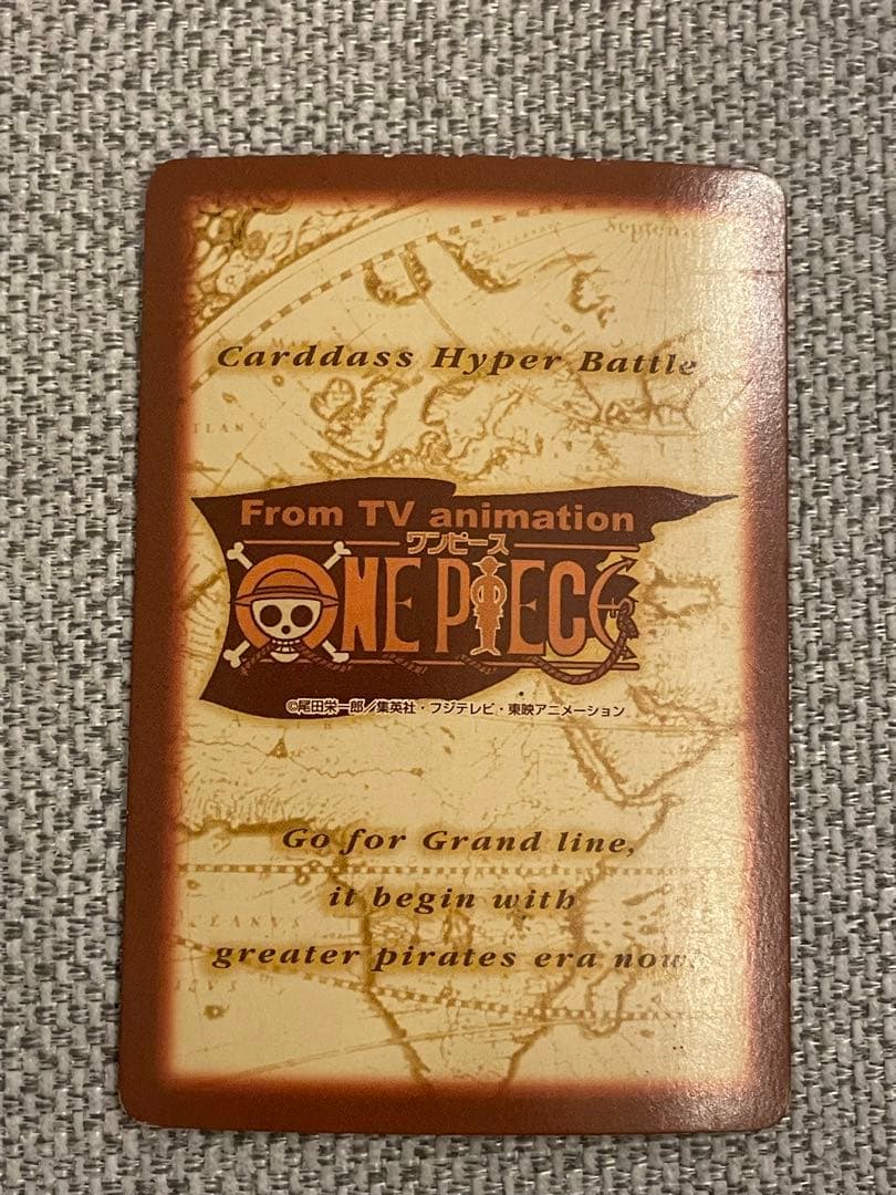 ワンピース カードダス ルフィ 未来の海賊王 C01 【レア品】 - メルカリ