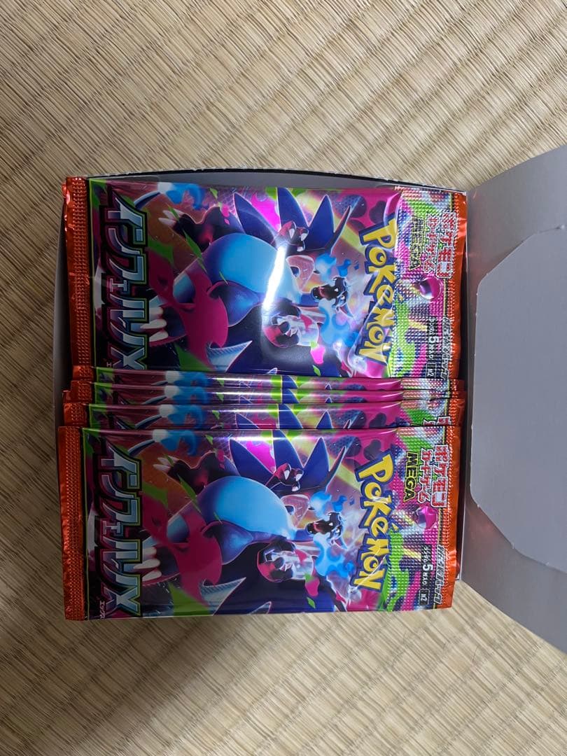 ポケモンカード　インフェルノx 1BOX シュリンク、ペリペリなし　封入率一致