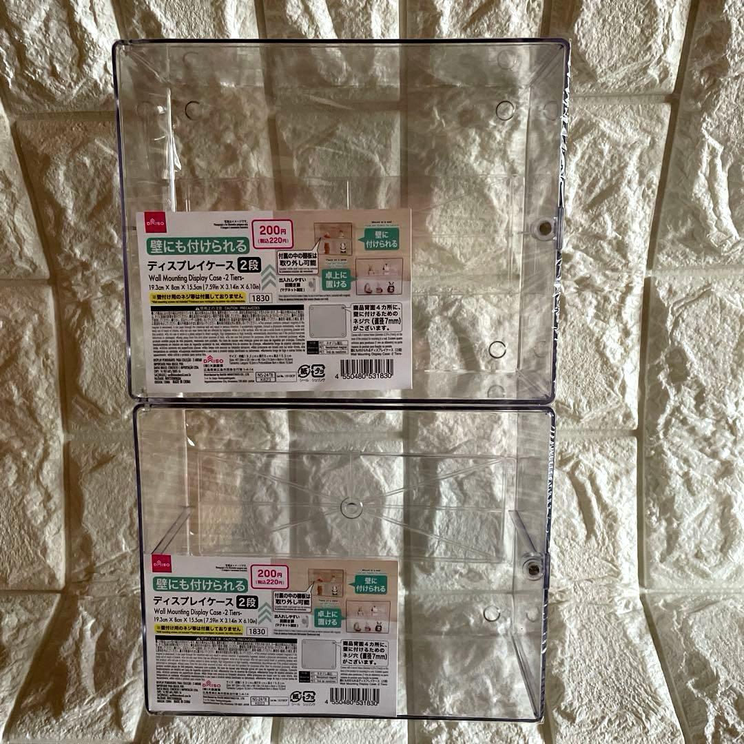 ダイソー 壁にも付けられるディスプレイケース 2段 2個 - メルカリ