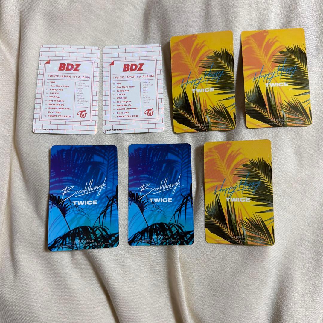 TWICE トレカ 7枚セット （ハイタッチ券） - メルカリ