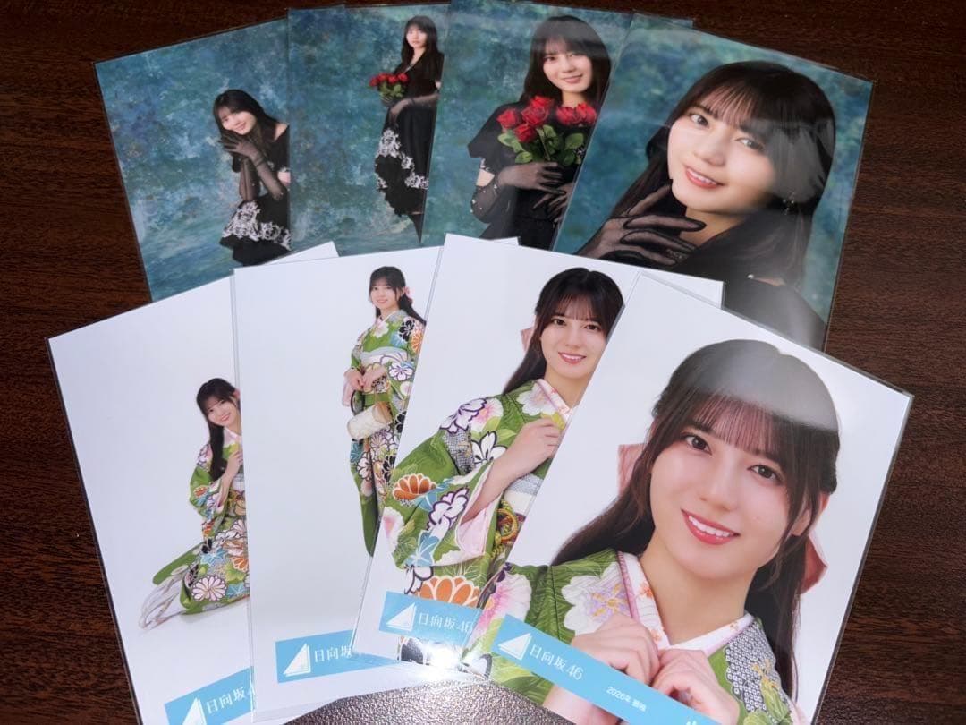 小坂菜緒 日向坂46 2026 振袖 黒ドレス 生写真 8種コンプ