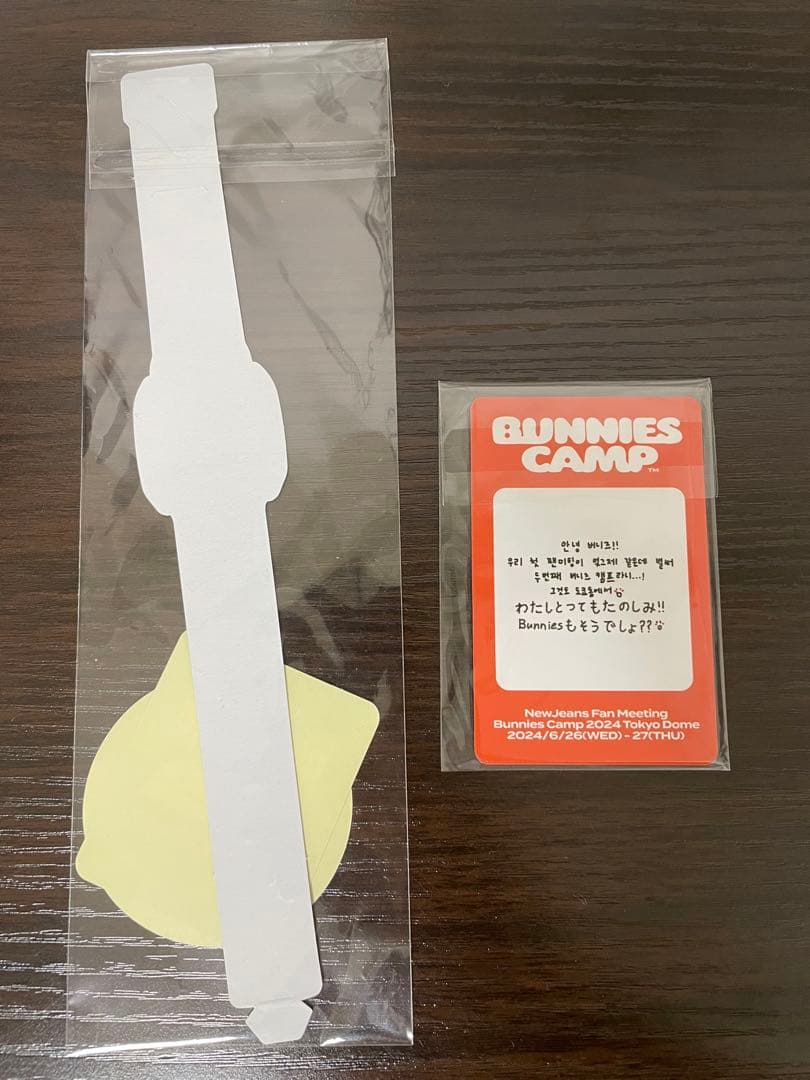 NewJeans bunnies camp メンバーシップ ファンクラブ特典 - メルカリ