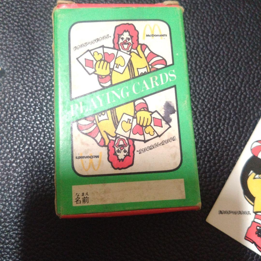 ドナルドトランプ McDonald's マクドナルドハッピーセット当時物