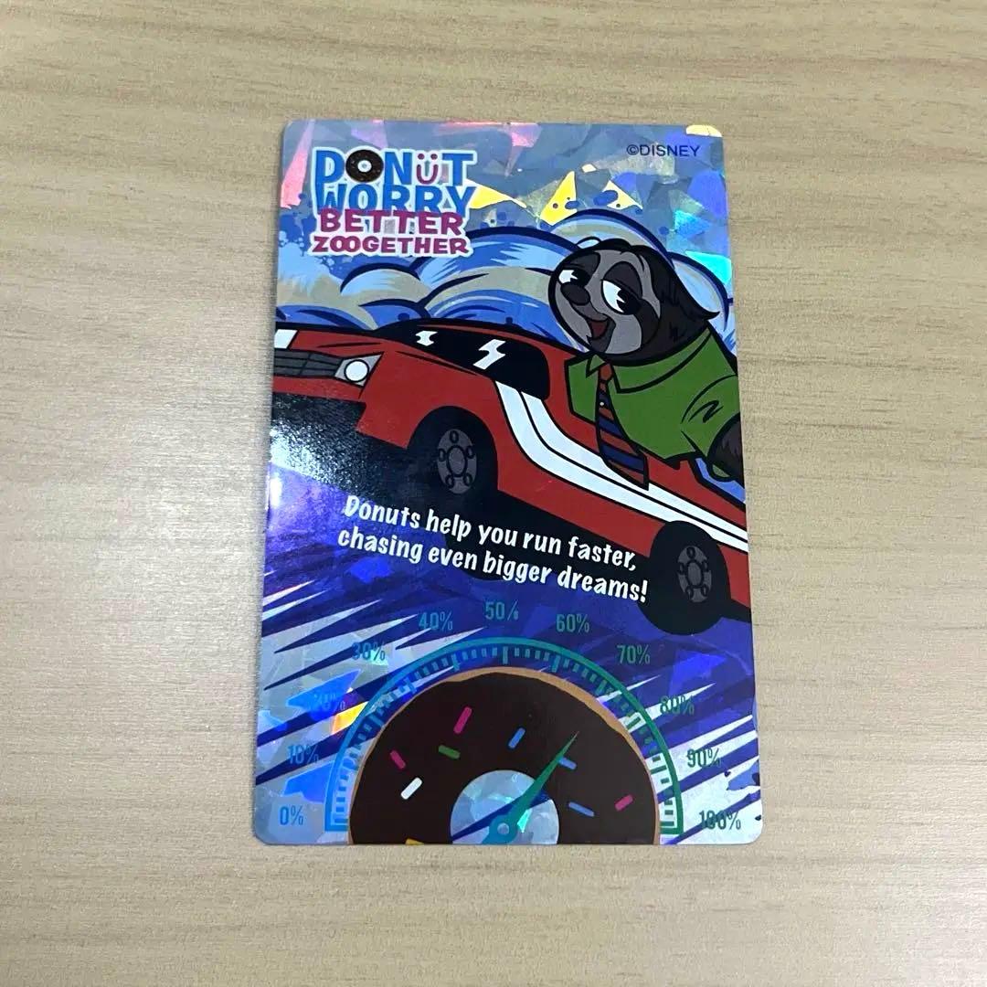 香港ディズニー ズートピア2 コレクタブル カード トレカ フラッシュ