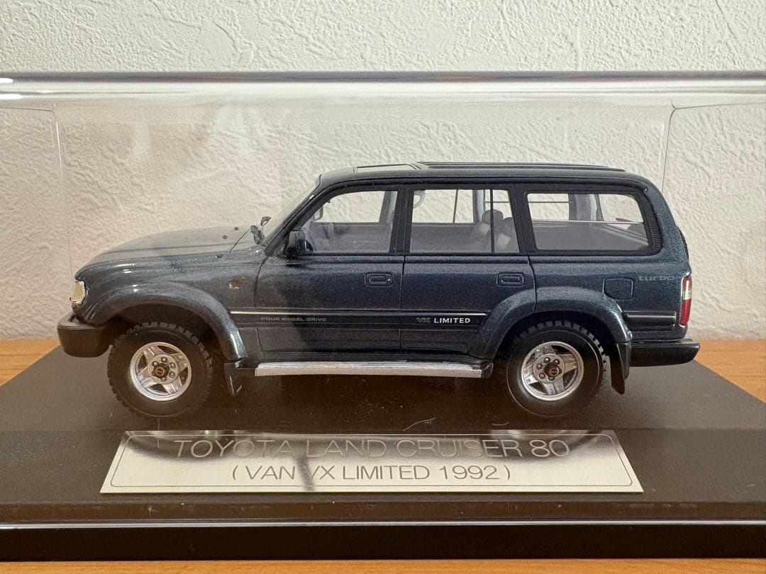 ハイストーリー　トヨタ ランドクルーザー80 VXリミテッド 1992