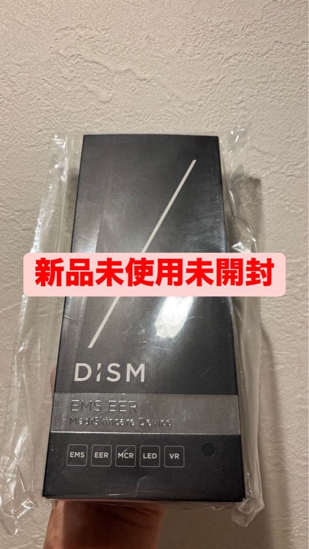 【新品未使用未開封】DISM EMS EER 美顔器・美容器 アンファー