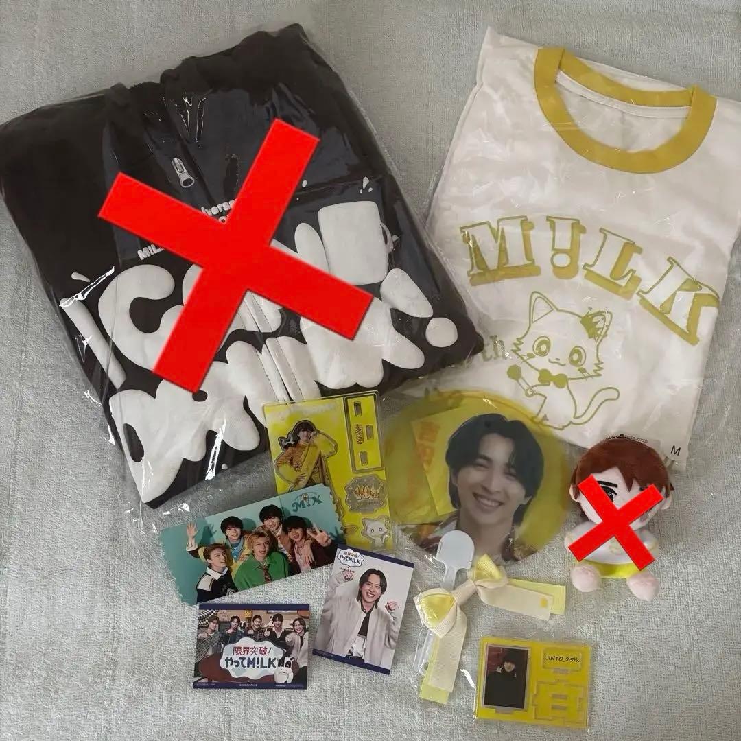 吉田仁人 M!LK まとめ売り 10周年 Q5JBMG2N3NLT5FXZM7FKP56Y5I.jpg