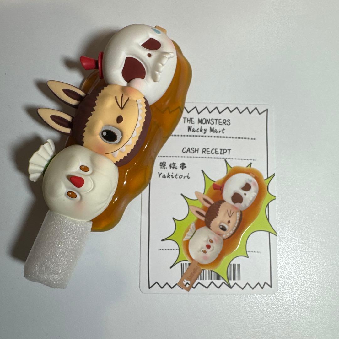 THE MONSTERS Wacky Mart フィギュアセット！7点 - メルカリ